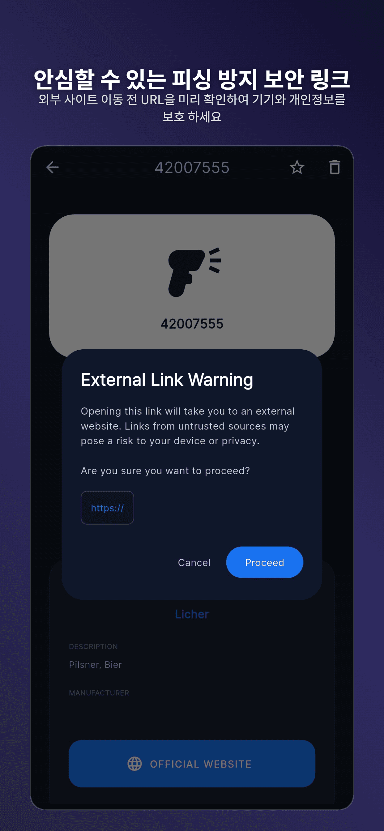 Anti-Phishing Link Shield